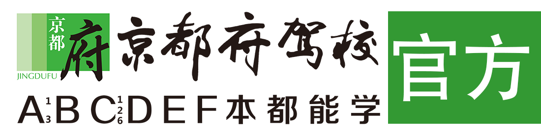 用力操我啊啊啊啊视频></div>
                    </a>
                </div>                                                                                                  
                <!-- logo -->
                <button type=